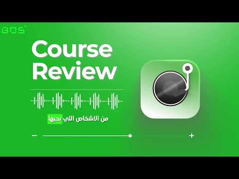 Applytics Feedback 3