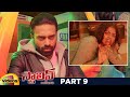 Stalin Andarivadu Latest Telugu Movie HD Jiiva Riya Gayathri Navdeep Part 9 Mango Videos