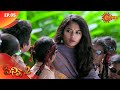 Pinni 2 Episode 05 3 July 2020 Gemini TV Serial Telugu Serial