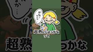 余計なものはいらない…ただひとつの〇〇