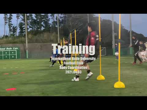 「ステップワーク（ボディーコーディネーション）」国際武道大学女子サッカー部トレーニングシーン（2021年）