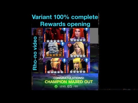 Variant 100% rewards, New 5/65 rank up, 5* AG