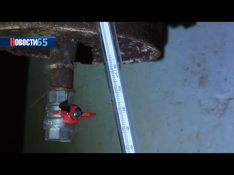 Восстановление тепла. Коммунальные бригады завершают работу по устранению последствий аварии