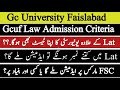 Gc University Faisalabad Law Admissions Details | Gcuf Law Admission Criteria 2022 | Gcuf Law Admis