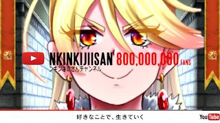 もしもRPGの勇者が超人気ゲーム実況者だとこうなる【後編】