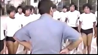 博多女子高校バトン部　ブルマーで厳しい練習　昭和〜平成初期レトロ