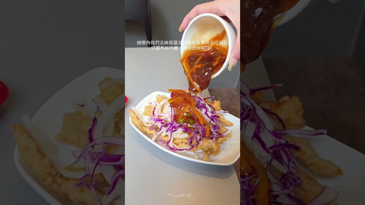 韓國人氣名廚白種元的餐廳「香港飯店0410」來台灣啦！台北店一開幕就超人氣，還沒營業門口就已經排滿人潮！到底有多厲害？立刻來開箱幾道必點招牌！