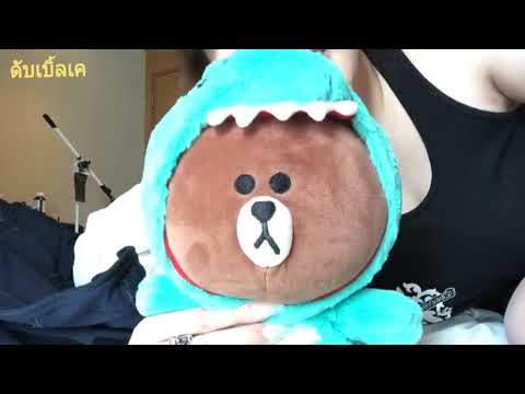 190509 newharoobompark's instragram live