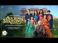 Kaun Banegi Shikharwati | Official Trailer | A ZEE5 Original | Premieres 7th Jan 2022 on ZEE5