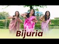 Bijuria Bijuria Dance Cover Varun Janhvi Rohit Sanya Geeta Bagdwal