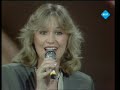 1984 Eurovision Song Contest SONGS ONLY