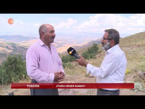 Teberik - Ali Şeker - JIYARA HESER BAWAYİ - AZARPÊRT / ÇEWLİG