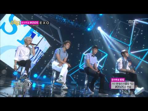 [130824] Beast - How To Love (Goodbye Stage)