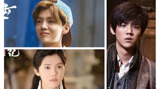 Download lagu Luhan Drama and Movies List mp3