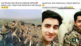 Pak army friendship funny lines  Pak army lovers