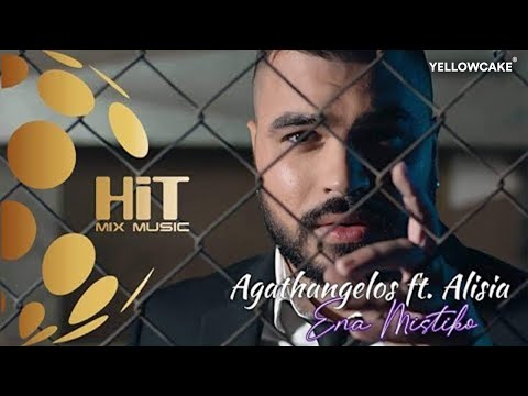 AGATHANGELOS ft ALISIA - ENA MISTIKO [Official Video 2019]