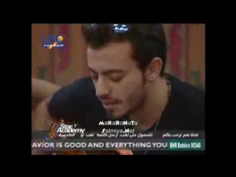 Basel Khoury & Yazan Al Raousan (Galbi)