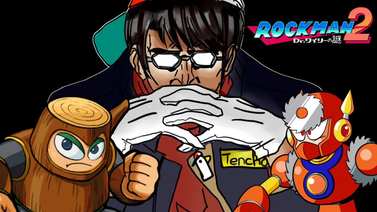 [大空スバル Oozora Subaru] Subaru tenchou loves her employees too much [Rockman 2/Megaman 2]