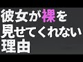 voice:【女性向けボイス】初瀬くん