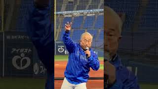 【Short】日本シリーズパブリックビューイング角田信朗闘魂注入