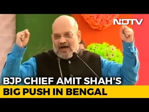 23 Parties, 9 PM Aspirants At Opposition's Unity Show: Amit Shah's Dig Video