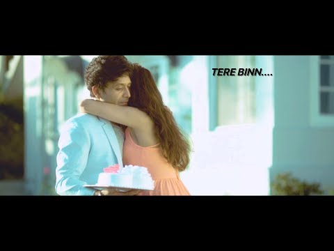 Shael's Tere Binn — watch video