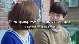 Just For My Love Kim Hyun Joong Download Flac Mp3