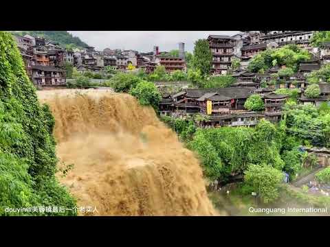 Furong Ancient Town | Quanguang International