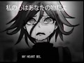 Pregame Kokichi Shuichi The Foxs Wedding