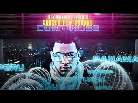 Jory - Dime Baby [Official Audio]