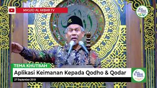 Download lagu Aplikasi Keimanan Kepada Qodho & Qodar (KH Marzuki Mustamar) mp3