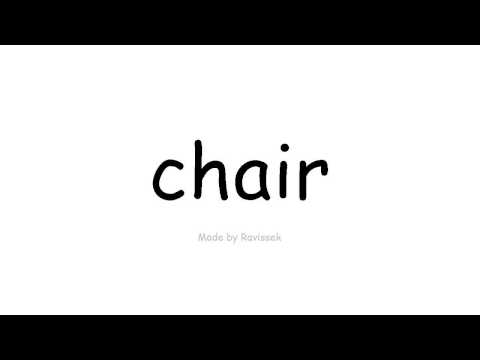 Mësoni anglisht   karrige