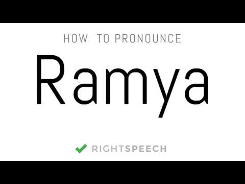 Ramya - How to pronounce Ramya - Indian Girl Name