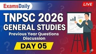 TNPSC 2026 - General Studies - Previous Year Questions Discussion Day 05.!! Call 8940400154