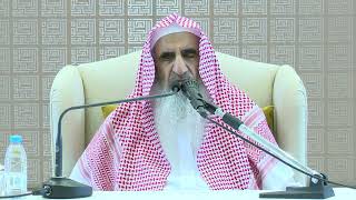 صورة 055 درس التفسير - سورة المائدة  41 - 49