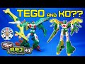 Hello Carbot Tego The Stegosaurus And Its Knockoff The Cretaceous Period Movie Retired Review