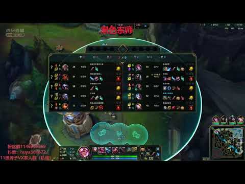 YanXuan Jinx vs Tristana master elo