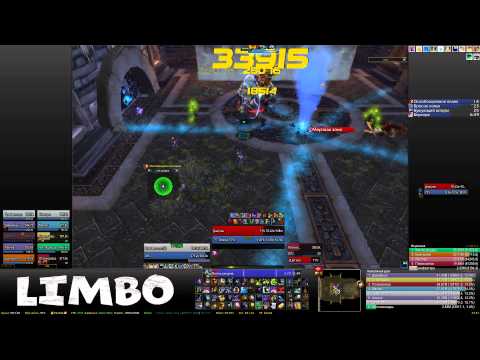 Iron Qon 10 man Heroic - Shadow Priest - Кон Железный