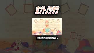 ホントノワタシ #歌ってみた