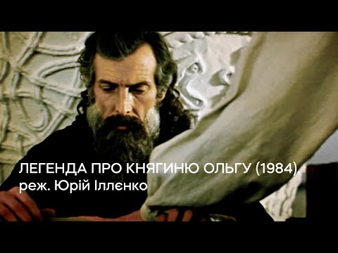 Світлана Ромашко - відео обкладинка