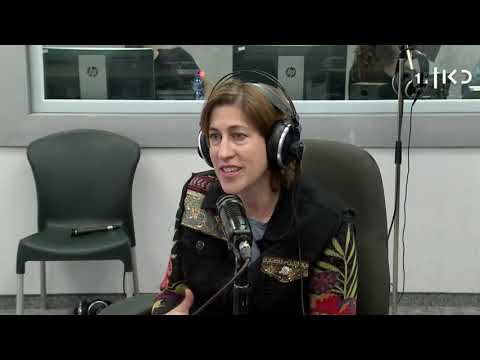 ד"ר שרון לאור סירק - אוצרת המוזיאון לתרבות האיסלאם, כאן תרבות 21.02.2019