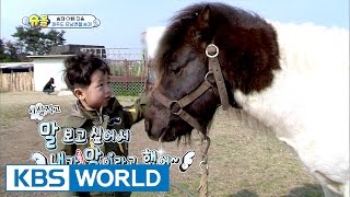 Seungjae, the morning angel of Jeju can't get enough of animals! [The Return of Superman/2017.05.07]