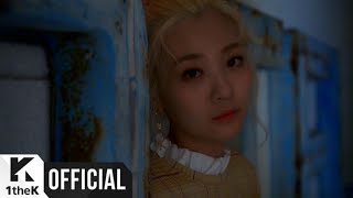 [Teaser] BOL4(볼빨간사춘기) _ Mermaid