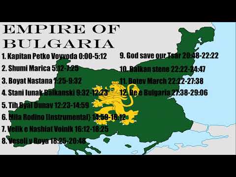 Best Bulgarian Patriotic Songs