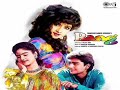 Teri Mohabbat Ne Dil Mein Rang Dj Classic Jhankar 360P