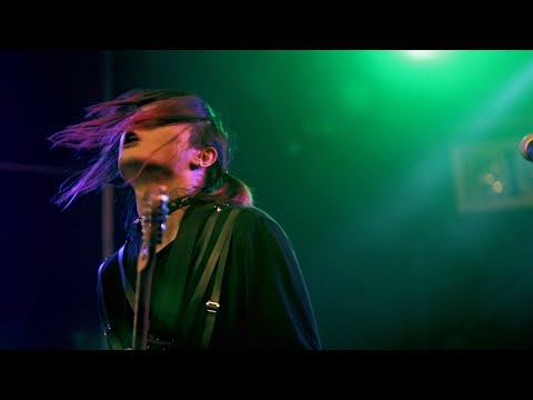 ms. isohp romatem - I'll be at your door when your fantasy ends + 자애 at Prismhall July/12/2019