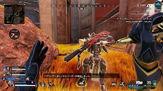 Apex Legends_20240401165148