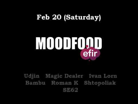 20.02.2010 MoodFood @ Efir club (part 3)
