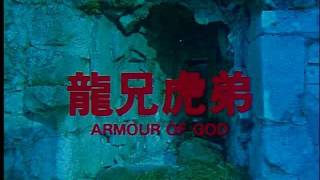 Jackie Chan - Flight of the Dragon (Armour of God Theme) Cantonese Version