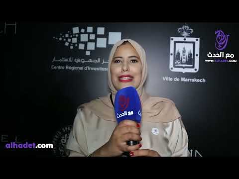 اجواء الفاشن ويك في دورته الثانية بمراكش